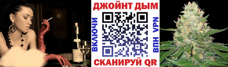 Купить наркотики сайты Верхняя Тура СОЛЬ  АМФЕТАМИН  Канабис  Меф мяу мяу 