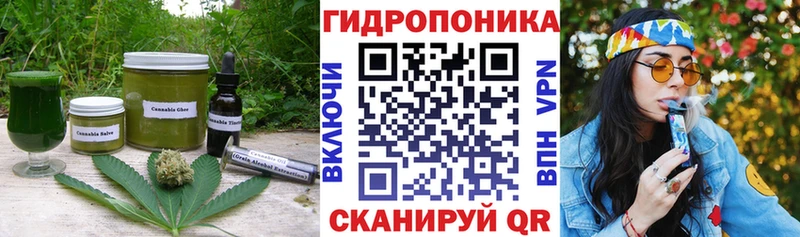 Canna-Cookies марихуана  KRAKEN рабочий сайт  Верхняя Тура  продажа наркотиков 