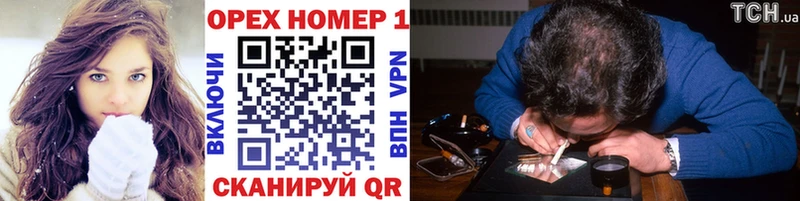 Кокаин Колумбийский  Верхняя Тура 