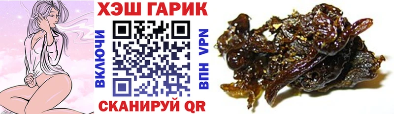 Гашиш индика сатива  Верхняя Тура 