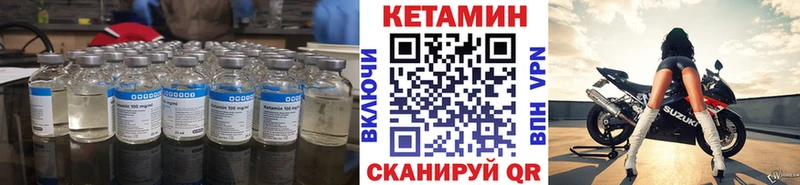 Кетамин ketamine shop какой сайт Верхняя Тура blacksprut ТОР