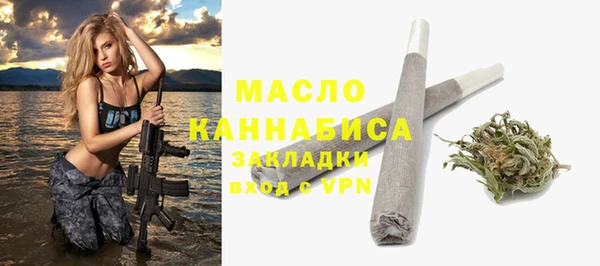 скорость Беломорск