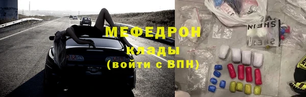 скорость Беломорск