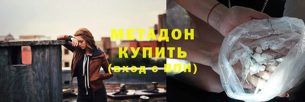 mix Балабаново