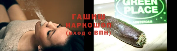 mix Балабаново