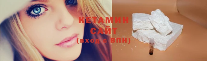 спиды Белокуриха