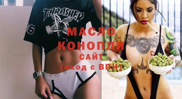 mix Балабаново