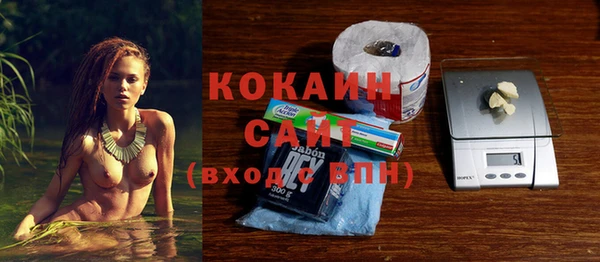 Альфа ПВП Белоозёрский