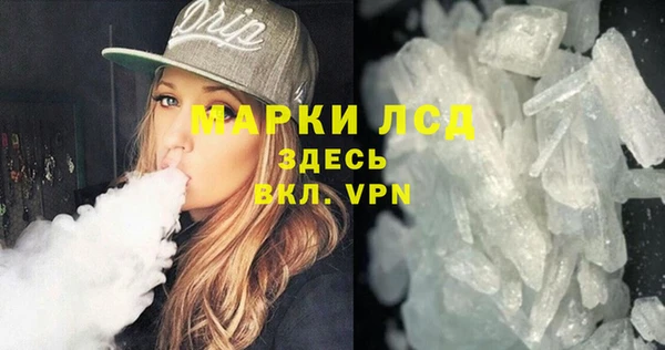 скорость Беломорск