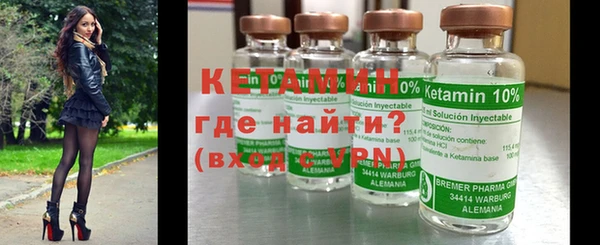 синтетический гашиш Балахна