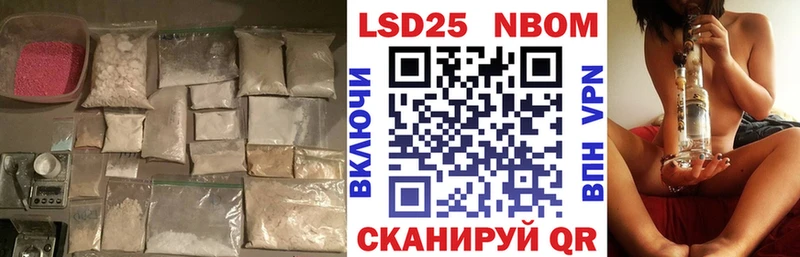 Лсд 25 экстази кислота Верхняя Тура