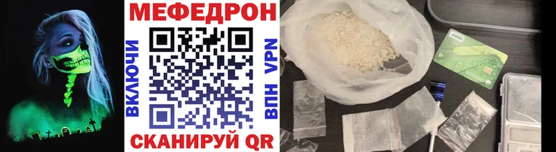 цена   Верхняя Тура  OMG зеркало  Мефедрон кристаллы 