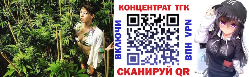 Дистиллят ТГК жижа  кракен вход  Верхняя Тура 